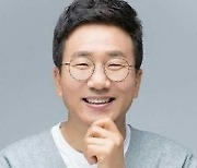 유영재, 삼혼·사실혼 논란 언급 無…라디오 오프닝 진행 [TEN이슈]