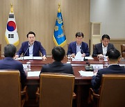 이란·이스라엘 사태에 국민 피해 없어..尹 '긴급 경제·안보회의' 주재