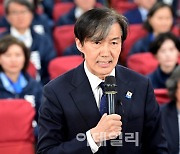 조국 "제3당 대표로서 언제 어떤 형식이건 尹 만남 희망"