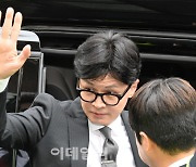 금투세 폐지·메가시티…한동훈 내건 공약도 폐기 수순