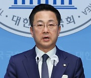 민주당, "채상병 특검법, 다음달 2일 본회의 처리 추진"