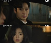 '눈물의 여왕' 김지원, 김수현인줄 알고 탔는데 박성훈…"해인아!" [RE:TV]