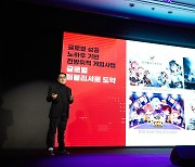 핵심 'IP'로 보릿고개 넘자…퍼블리싱 주력하는 K게임사