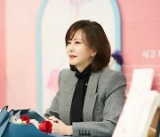 김남주 "'원더풀월드'에 자부심 있어…차은우 극찬 아깝지 않다" [N일문일답]