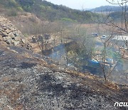 문경 야산 인근 양봉장서 불…1시간20분 만에 진화(종합)