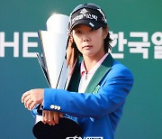 [포토]박지영, 소중한 내 우승 트로피