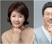 "삶엔 고난·역경有" 유영재, 라디오서 '삼혼·사실혼 논란' 언급無 [SC이슈]