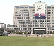 尹, 새 비서실장 임명 고심...'쇄신' 얼마나 보여줄까