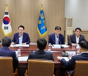 尹, ‘이란·이스라엘 사태’ 긴급 경제·안보회의 주재