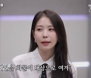 연예인 ‘악플과의 전쟁’에 끝이 있을까 [기자수첩-연예]