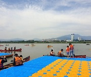 경북 구미 낙동강 수상 레포츠 체험센터 4월 16일 개장···10월 말까지 무료 운영