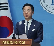 野 “원희룡·권영세 선택땐 총선 민의 무시한 ‘불통의 폭주’”