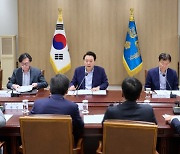 [속보] 尹대통령, `이란·이스라엘 사태` 긴급 경제안보 회의 개최