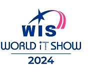 [알림] WIS 2024 17일 개최…AI가 만드는 일상 속으로