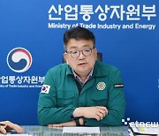 산업부 2차관, 이란의 이스라엘 공격에 따른 긴급 상황점검 회의 개최