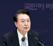 [속보] 尹, 이란 이스라엘 공격에 "유가·에너지·공급망 대응하라"