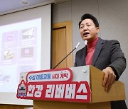 오세훈 출퇴근 혁명 '한강 리버버스' 첫 건조..10월 한강물길 가른다