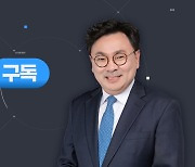 YTN ‘강제 하차’ 박지훈 변호사, 뉴스토마토 시사 프로 진행