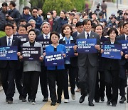 ‘검찰개혁’ 시즌2 불씨…새 국회에서 다시 떠오른다