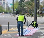 휴대폰 보급률 100%인데... '선거 공해 현수막' 꼭 필요한가요?