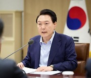 [속보] 윤 대통령, '이란·이스라엘 사태' 긴급 경제안보회의 주재