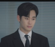 ‘눈물의 여왕’ 김수현-김지원, 부부 사이 애정 온도 회복 완료…최고 20%