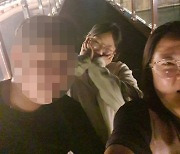 "결혼할 여친 191회 찔렀는데 징역 17년"...딸 잃은 母의 울분