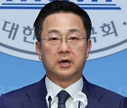 민주당 “채 상병 특검법 5월 2일 처리 계획…내일 기자회견”