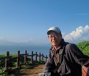 30여년을 갯벌·섬·어촌 연구한 ‘바다 인문학자’ 김준 교수