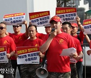 해병대 예비역들 “윤 대통령, 채 상병 특검 군말 없이 수용하라”