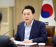 S. Korea ups guard against economic impact from Middle East conflict