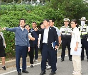 맨발등산의 성지 울산 황방산 ‘새 단장’