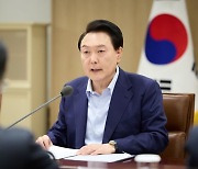 尹, 후임 총리·비서실장 신중 검토… ‘태도 수정’ 대국민 메시지도 고심