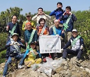 ㈔경인환경협회, 인천 미추홀 문학산서 올해 2번째 환경정화 활동