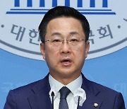 민주, 채 상병 특검법 내달 2일 처리…“국힘, 민의 수용해야”