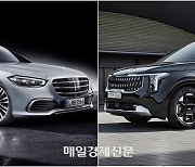 “카니발 따위가~” 빵빵, 회장님 내리니 철렁…이재용도 탔다, 용달車의 반전 [세상만車]