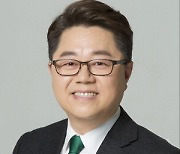 대한상의 상근부회장에 박일준 前 산업차관 선임