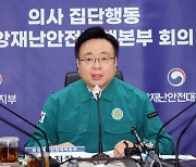 의사 빈자리 채운 진료지원간호사 합법화될까…18일부터 교육 실시