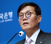 "내년 기준금리 2.5% 전망... 올 7월부터 0.25%p 인하"