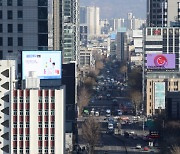 외국서 활발한 RSU… 한국선 이제 시작