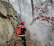 제주도 뺀 전국에 산불 경보 발령…김포·포천·곡성·철원서 산불