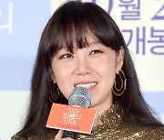 공효진, 드디어 본업 복귀…영화 '경주기행' 고사 지냈다 [MD★스타]