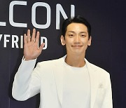 ‘김태희♥’비 “굿뉴스 있다” 의미심장 예고, 셋째 임신→월드투어 추측多