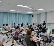 '노인맞춤돌봄' 교육생 모집…어린이 통학버스 안전점검[의왕소식]