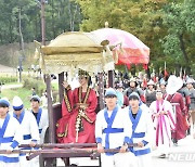 선덕여왕 행차요…경주서 10월까지 매주 토·일 재현한다