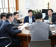 최상목 부총리, 중동사태 관련 대외경제점검회의 주재