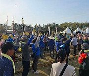 당진 기지시줄다리기 축제 '올해는 평안'