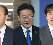 여, 내일 수습 방안 논의…야, 전략·체제 정비