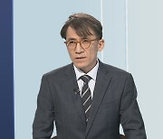 [뉴스초점] 이스라엘, "공격 대응 논의 중"…중동 긴장감 고조