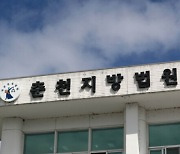 연인에 멀쩡히 살아 있는 동생 ‘장례비’ 빌린 남성…처벌은?